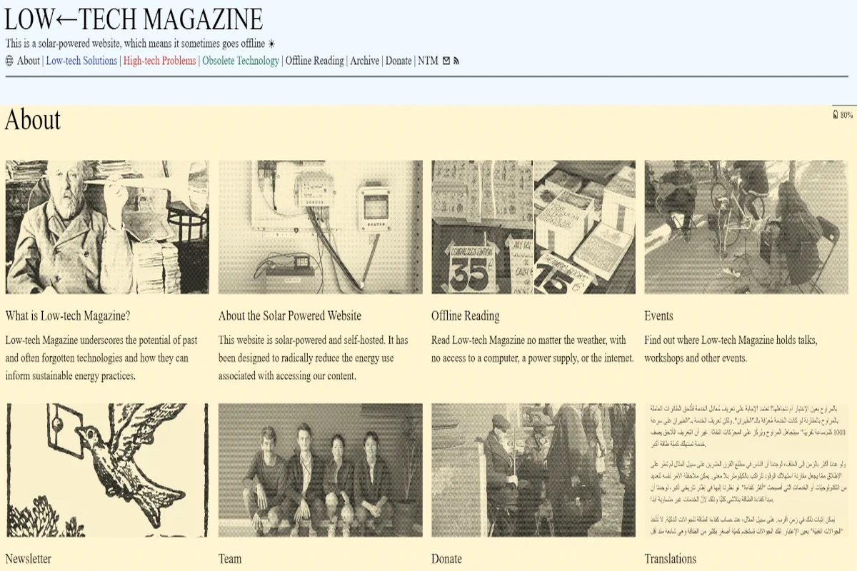 Screenshot of Solar Low-Tech Magazine – a minimalist solar-powered website